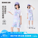 左西女童运动套装2026款儿童凉感网眼速干透气篮球服夏 黄紫渐变 150