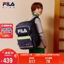 FILA斐乐儿童书包小学生2026年减负一到三到六年级小学生双肩包背包