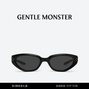 GENTLE MONSTER DUNS猫眼太阳镜复古防晒墨镜男女出游眼镜 01