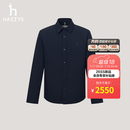 哈吉斯（HAZZYS）男装 2026春季新款【防水/抗皱】棉衣翻领行政棉服男ASSZU0DAU91 深藏青色DN 2XL （185/104A 52）