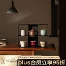 万仟堂（Edenus）茶杯高端主人杯单杯功夫茶杯个人典藏高档礼盒送礼五大名窑