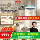 追觅FP10【咨询客服享优惠】空气净化器强力吸猫毛除浮毛室内除螨除尘除异味除甲醛异味过敏源杀菌 FP10【咨询客服享优惠】