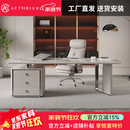 AETHRIA岩板书桌2026新款意式轻奢风办公桌现代简约台式电脑桌家用写字台 书桌【马鞍皮】白色+基础椅 160x70x75CM