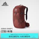 GREGORY格里高利林海CITRO登山包30L专业户外徒步大容量双肩背包男AO5