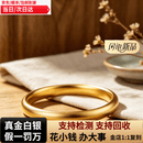 内廷上用古法传承泥鳅背金包银手镯简约百搭贵妃镯生日礼物送老婆女友水晶 【包金1.6克】总约20克 假一罚万 54圈口【当天发货】