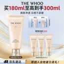 后Whoo拱辰享净澈洁面180ml清洁保湿氨基酸洗面奶女男士生日礼物