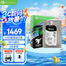 希捷（SEAGATE）企业级硬盘 8TB 256MB 7200RPM CMR垂直 SATA 希捷银河Exos 7E10系列 服务器硬盘ST8000NM017B