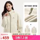 骆驼女装冲锋衣短款小个子外套新款三合一抓绒内胆防泼水防风夹克