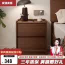 家逸实木床头柜卧室轻奢高级感简约小户型收纳边柜子置物架2026全新款