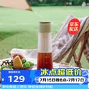 泰摩 冰锥冷萃壶 冷萃咖啡壶 果茶冷泡瓶 冷萃杯600ML
