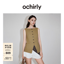 欧时力OCHIRLY[热销补货]马甲女士2026夏季高支棉麻排扣船领无袖外套 卡其绿 L