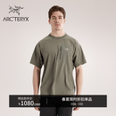 ARC'TERYX始祖鸟 KONSEAL POCKET SS 轻量 男子 速干短袖T恤 FORAGE/TATSU/幽雾绿/复古绿 XL
