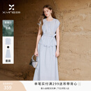香影蓝色衬衫套装女2026夏秋新款气质收腰衬衣裙子淡人松弛感穿搭 浅蓝 L