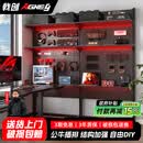 戟创AGKey-T3立式洞洞板插排置物架电竞落地免打孔钢架收纳架桌面改造 插排款【哑光黑】洞板孔距32mm|赠8洞板4层板 164*41*190cm