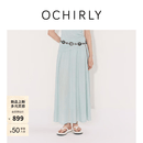 欧时力OCHIRLY[新品]针织半身裙子2026夏醋酸棉松紧高腰中长a字女士显瘦 微风蓝 M