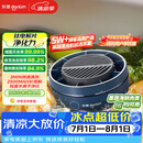 东菱（Donlim）转转果蔬清洗机食材净化机 洗菜机果蔬净化机漩涡清洗高效净化无线便携DL-1326静谧蓝