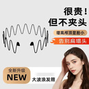 【全网热销】2026新款赫本风发箍大波浪高颅顶 四季必备H 【万人回购】2件装