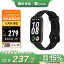 Keep智能运动手环 血氧心率监测手环 专业小球运动模式数据记录 B5黑色硅胶表带版