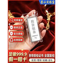 AG9999投资收藏银锭足银9999纯银银条保值珍藏可复检 足银投资银条 （假一赔十 揽件不退）   1000g