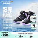 Skechers斯凯奇儿童秋冬旋钮二棉鞋加绒保暖防滑女童时尚运动棉鞋303499L