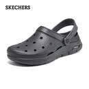 斯凯奇（Skechers）夏季男士洞洞鞋外穿软底包头凉鞋拖鞋防滑沙滩鞋243160