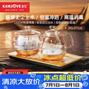 金灶（KAMJOVE）底部全自动上水电热水壶 茶台烧水壶烧水保温一体机全自动恒温 H9 香槟金【20x37cm】 1个