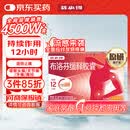 【原研】芬必得 布洛芬缓释胶囊 0.3g*24粒 退烧止痛 缓解牙疼偏头痛神经痛 痛经 中美史克 