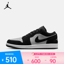 耐克（NIKE）26年秋季新款AJ1男子经典轻便运动休闲鞋 553558-048 42
