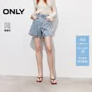 ONLY 2026春季水洗字母刺绣高腰A字短裤牛仔裤女|126143003