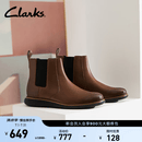 Clarks其乐Novajoy系列男士秋冬经典光面轻盈切尔西短靴 棕色 261798617 39.5
