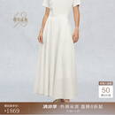 鄂尔多斯1980斜纹亚麻口袋波浪裙女松弛白色半身裙夏季 本白 XL 175/76A