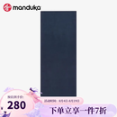 MANDUKA eQua瑜伽铺巾防滑专业多功能便携吸汗速干薄款瑜伽巾毯子 午夜蓝(67*182cm）