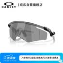 OAKLEY欧克利QNTM KATO户外运动眼镜0OO9481D 谱锐智黑色-01