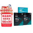 KET新题型官方真题+全真模拟题套装 剑桥通用五级考试 剑桥授权 含答案、超详解析、考官评价（套装共3册 附扫码音频、口语示例视频）