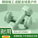 朗威哑铃女士健身家用器材儿童瑜伽女练臂肌包胶男士小哑铃1kg健身操 环保薄荷绿 1KG 总重(单只)体验款
