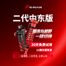 K-MAN科曼二代中东氮气减震器坦克系列含安装专业赛事越野1.5英寸升高 坦克400Hi4-Z（含安装+四轮定位） 重载弹簧（1.5英寸升高，后杠负载大于65KG)