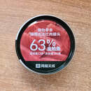 网易严选网易严选猫用浓汤红肉罐头成猫幼猫通用罐头宠物湿粮2024 85g 24罐 红肉-金枪鱼*