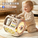 奥智嘉儿童玩具0-1-3岁婴幼儿蒙氏早教多面体手拍鼓游戏桌宝宝周岁礼物