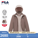 FILA【防水透湿】斐乐儿童童装棉服2026年春季新款男中大童两件套 沉木褐-BN 160