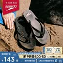速比涛（Speedo）拖鞋柔性EVA防滑防臭人字拖拖鞋2024新款 户外休闲沙滩凉拖夹趾拖 黑色(男款) 8