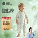 贝肽斯婴儿睡袋春夏胎脂皮儿童分腿睡袋婴幼儿防踢被睡衣前4后2 森野M