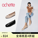 achette雅氏4RX2 几何镂空浅口单鞋舒适休闲女鞋 03-裸色 36