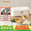 九阳（Joyoung）电热饭盒加热饭盒神器上班族办公室插电饭盒316L母婴级材质便当盒F09H-FH100