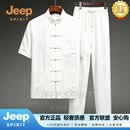 JEEP SPIRIT真丝绸缎男士唐装中国风短袖套装爸爸装夏季中老年人爷爷装 白色 L 120-135