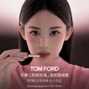 TOM FORD全新荆刺玫瑰限定超细管115事后 TF口红显色唇膏生日礼物送女友
