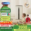 Telamon泰拉蒙空气净化器消毒杀菌除过敏原异味除甲醛家用空气消毒机卫健委备案H96 H96除菌消毒