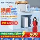 沁园小白鲸家用厨房台下式净水器即滤型超滤机 无废水不插电 无桶保留矿物质净饮机UU-O3011