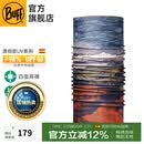 BUFF夏季防晒面罩骑行护颈魔术头巾男女运动脖套户外跑步钓鱼护脸吸汗 原创防晒 124029.555 星空