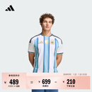 adidas阿根廷国家队世界杯球衣 主场球迷版新款速干阿迪达斯官方   JM8396-球迷短袖版   XL