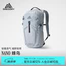 GREGORY格里高利蜂鸟NANO户外徒步登山包20L双肩背包43J